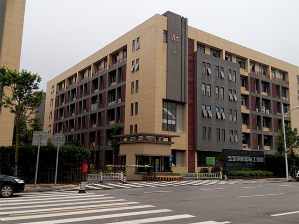 长沙湘麓环保科技有限公司,长沙湘麓臭氧机,长沙食品厂臭氧消毒机,长沙臭氧发生器,污水处理臭氧设备